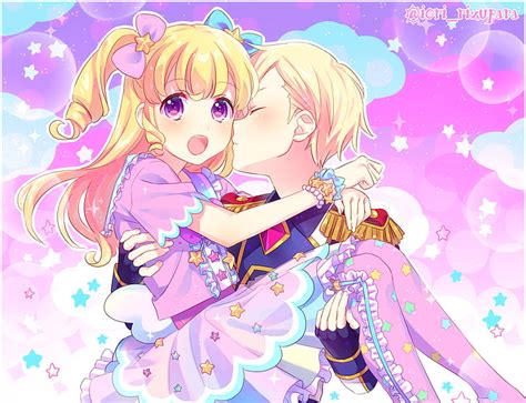 Yumekawa and Yui .